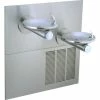 Elkay SwirlFlo® Wall and Recessed Mount Drinking Fountain in Stainless Steel