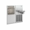 Elkay EZH2O® In-Wall Filling Station with Single SwirlFlo Refrigerated Fountain in Stainless Steel