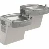 Elkay 25-5/16 in. 8 gph Filtered Bi-Level Vandal Resistant Cooler in Light Grey
