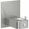 Elkay Soft Sides® Heavy Duty Drinking Fountain in Stainless Steel