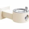 Elkay Outdoor Outdoor Wall Mount Drinking Fountain in Beige