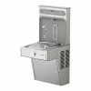 Elkay EZH2O® 39-3/4 in. 8 gph Bottle Filling Station with Vandal Resistant Cooler in Stainless Steel