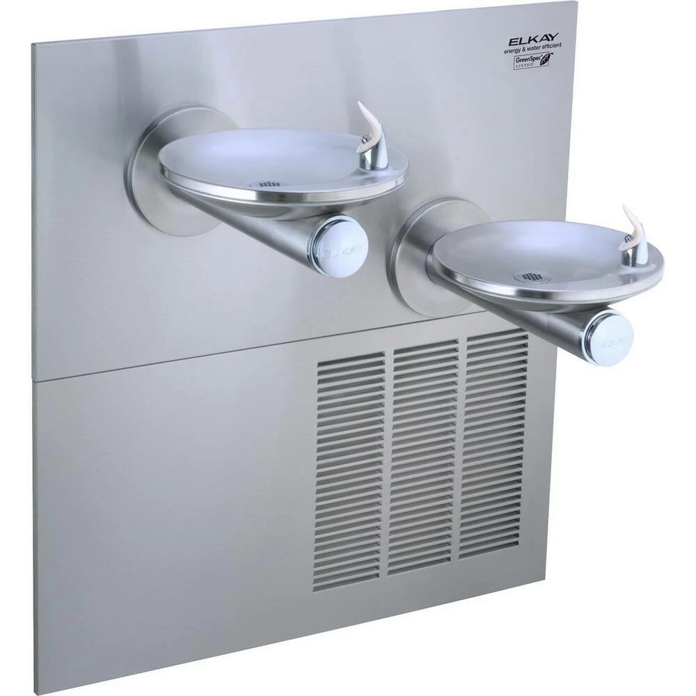 Elkay SwirlFlo® Wall Mount Refrigerated Bi-Level Water Cooler