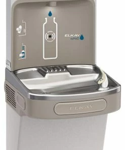 Elkay EZH2O® Wall Mounted Drinking Fountain and Hands Free Bottle Filling Station with Single Cooler in Light Gray Granite Vinyl Clad Steel