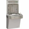 Elkay EZH2O® Wall Mount Stainless Steel Indoor Bottle Filling Station