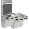 Elkay EZH2O® 8 gph Non-Filtered Bottle Filling Station with Bilevel Water Cooler in Stainless Steel