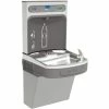 Elkay 19-13/16 in. 8 gph Wall Mount Single Water Cooler in Light Grey