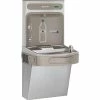 Elkay EZH2O® Wall Mount Water Cooler Kit in Stainless Steel