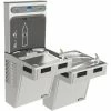 Elkay Green Ticker™ Wall Mount Indoor Bottle Filling Station in Stainless Steel