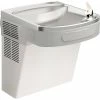 Elkay Flexi-Guard® 8 gal. Stainless Steel Water Cooler in Stainless Steel