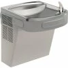 Elkay Flexi-Guard® ADA Wall- Mount Single Level Barrier Free Non- Refridgerated Water Cooler Grey